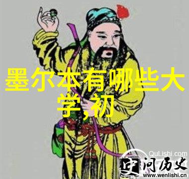 加拿大签证被拒绝大多数原因是因为这个