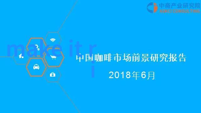 今年马来西亚留学需要的条件是什么